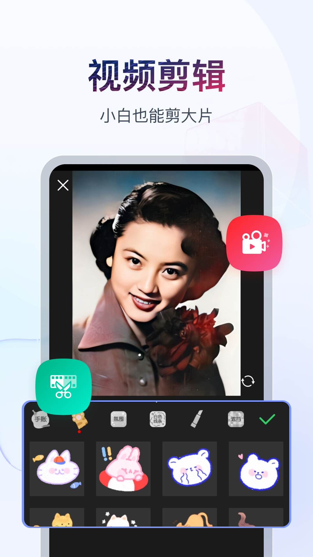 穿越成女皇或者女王爷的小说截图