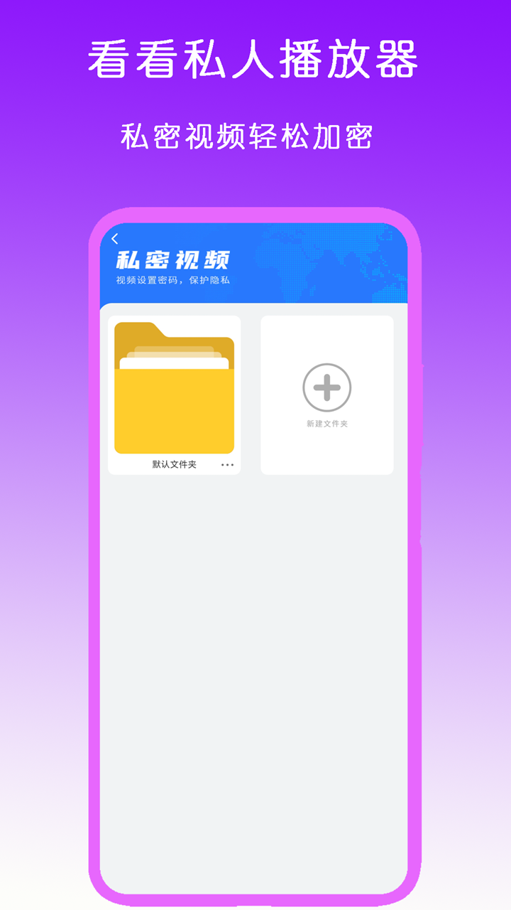 棉质的连裤袜截图